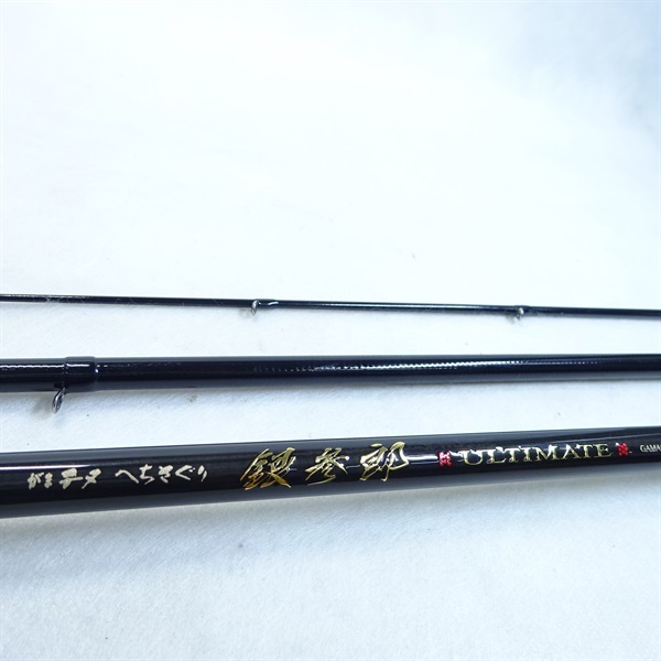 がまチヌへちさぐり銀参郎アルティメイトＭＨ３００